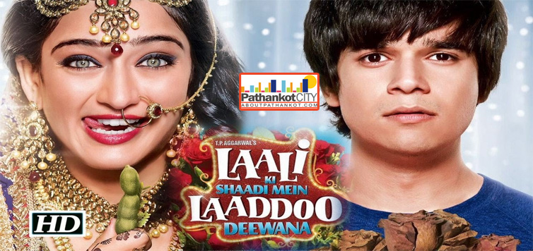 laali ki shaadi mein laddoo deewana hindi movie