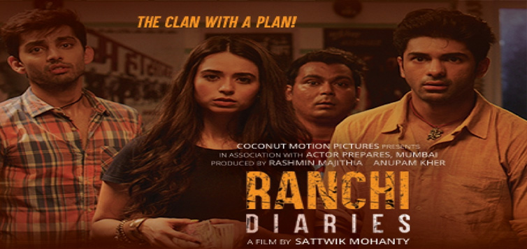 Ranchi Diaries