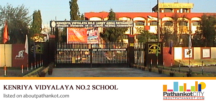 Kendriya Vidyalaya No.2 Pathankot