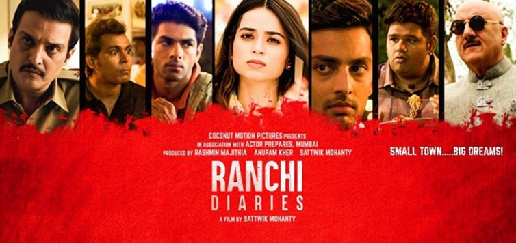 Ranchi Diaries