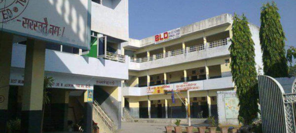 B.L.D. Senior Secondary School Pathankot Dalhousie Road Bungal